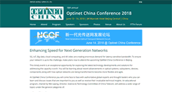 Desktop Screenshot of optinetchina.com